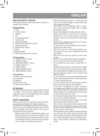 Страница 3