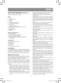 Страница 35