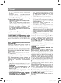Страница 38