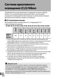 Страница 352