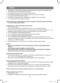 Страница 34