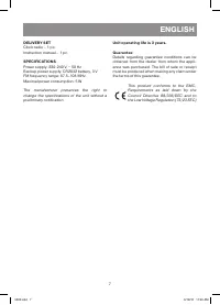Страница 7