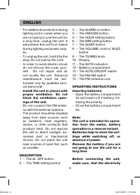 Страница 4