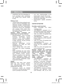 Страница 34