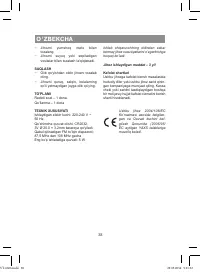 Страница 38