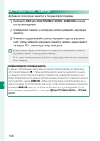 Страница 154