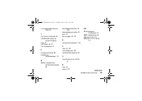 Страница 123