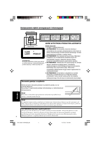 Страница 102