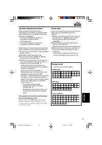 Страница 137