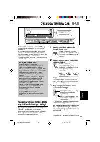 Страница 143