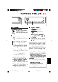 Страница 157