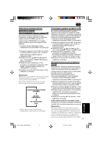 Страница 167