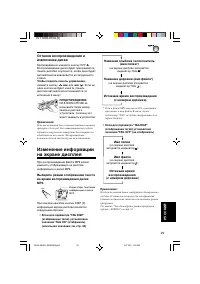 Страница 175