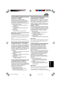 Страница 183