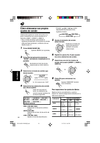 Страница 30