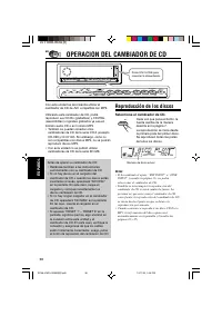 Страница 38