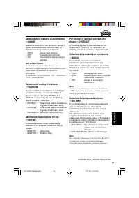 Страница 83