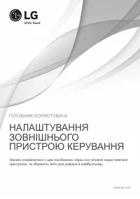 Страница 67