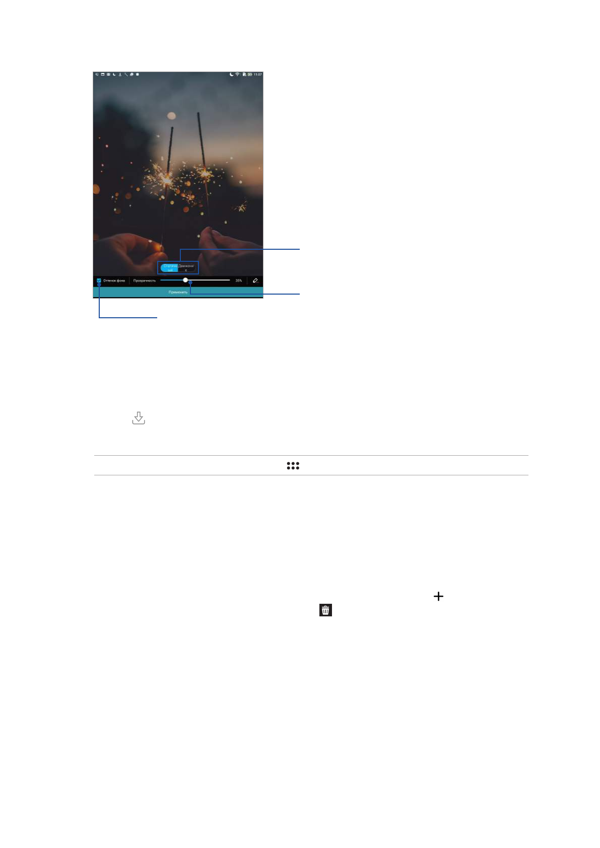 background image