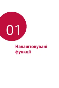 Страница 150