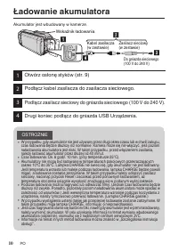 Страница 46