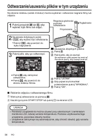 Страница 50