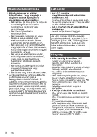 Страница 70