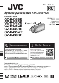 Страница 73