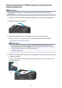 Страница 153