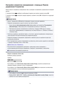 Страница 718