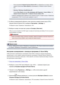 Страница 721