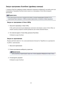 Страница 303