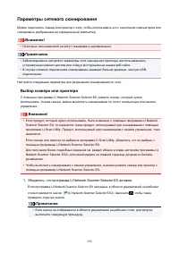 Страница 328