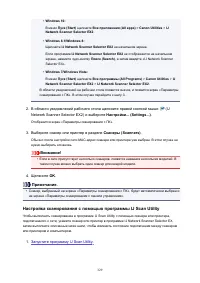 Страница 329
