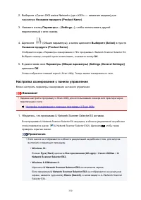 Страница 330
