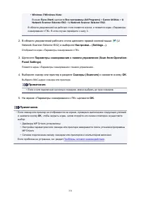 Страница 331