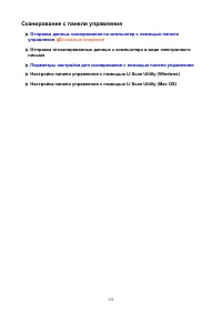 Страница 332