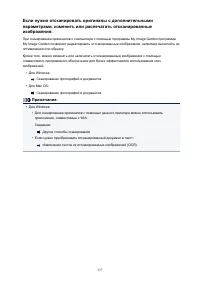 Страница 337