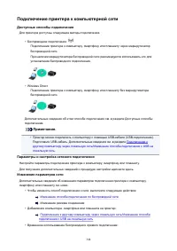 Страница 344