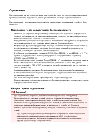 Страница 346