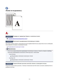 Страница 393