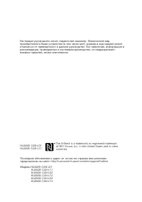 Страница 166