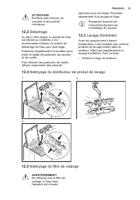Страница 35