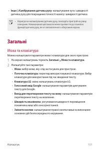 Страница 226