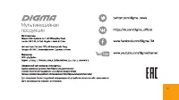 Страница 38