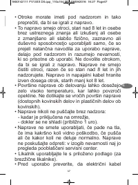 Страница 51
