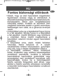Страница 23