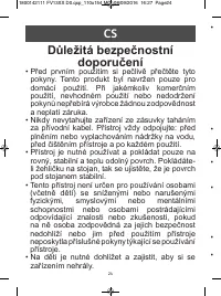 Страница 28