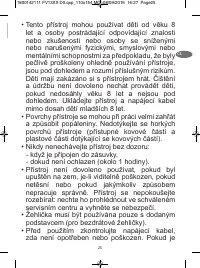Страница 29