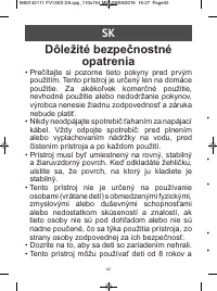 Страница 46